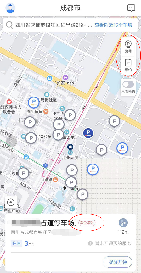 16181989154509.png 微信图片_20210412114142.png